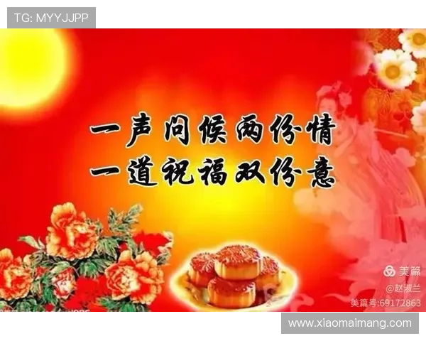 亲娘后妈:一份爱,双份情,三种人生