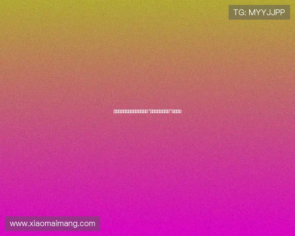 圣诞的余韵，节日的序曲：开启“圣诞节后的星期二”奇幻之旅