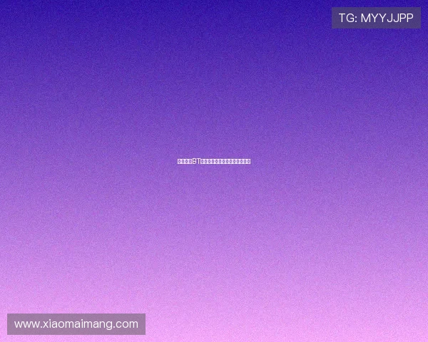 天外来客BT：点亮你的宇宙，连接无限可能