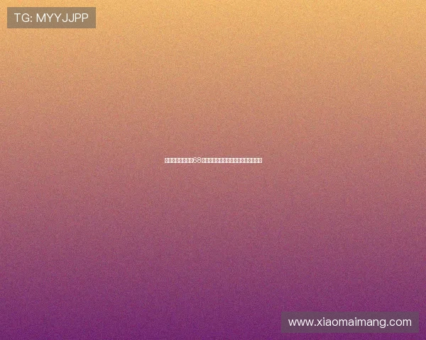 《百万新娘第二部68》：命运的漩涡，爱恨交织的救赎之路