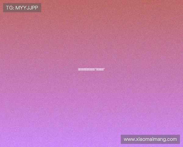 定格时光,那一瞥心动的“下一站幸福”