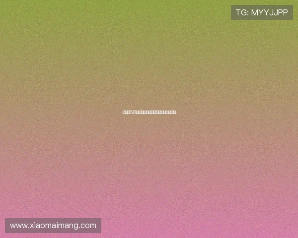 格雷的50道阴影：探索禁忌之爱的边界与魅力