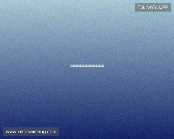 穿越时光的樱花：柏木由纪的闪耀之路与不变的初心