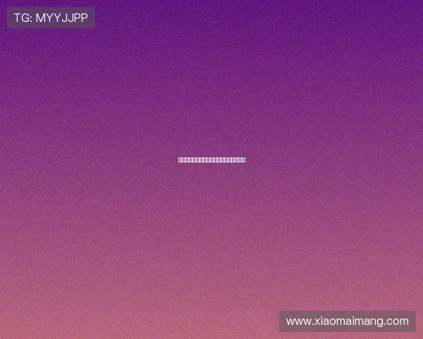 穿越时空的迷迭香：时间裂缝中的爱与救赎